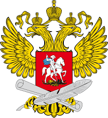 МИНИСТЕРСТВО ПРОСВЕЩЕНИЯ РОССИЙСКОЙ ФЕДЕРАЦИИ МИНИСТЕРСТВО ПРОСВЕЩЕНИЯ РОССИЙСКОЙ ФЕДЕРАЦИИ
